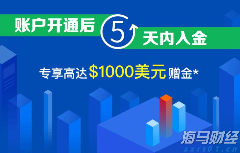 倒计时100天！我们“特”闪耀