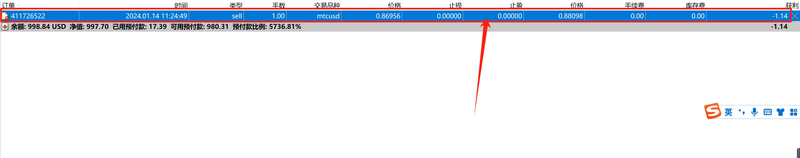 粤召开网售重点产品质量安全赋码核验试点工作培训会