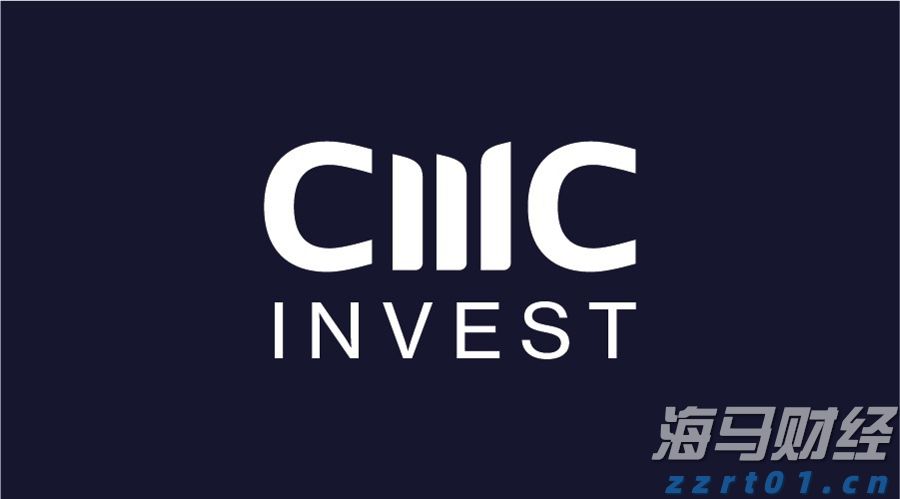 熊海峰教授走进广东塔牌集团股份有限公司开展2025院士专家入百企进百校（梅州行）活动