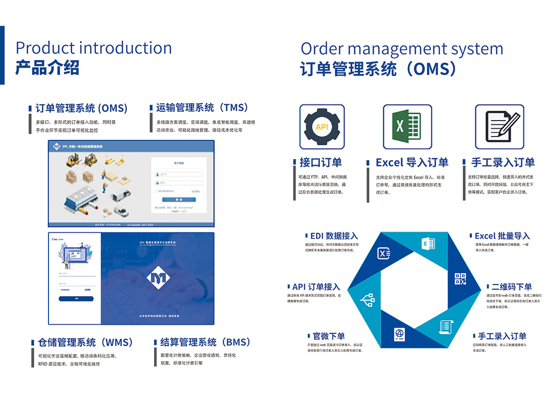8月19日佛山市新增报告基孔肯雅热确诊病例28例